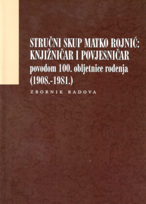 Stručni skup Matko Rojnić