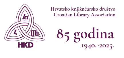 Hrvatsko knjižničarsko društvo