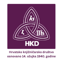 Hrvatsko knjižničarsko društvo